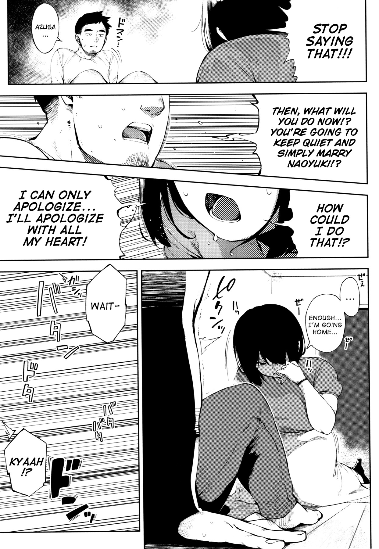 Hentai Manga Comic-At the Flower Field-Chapter 1-3-53